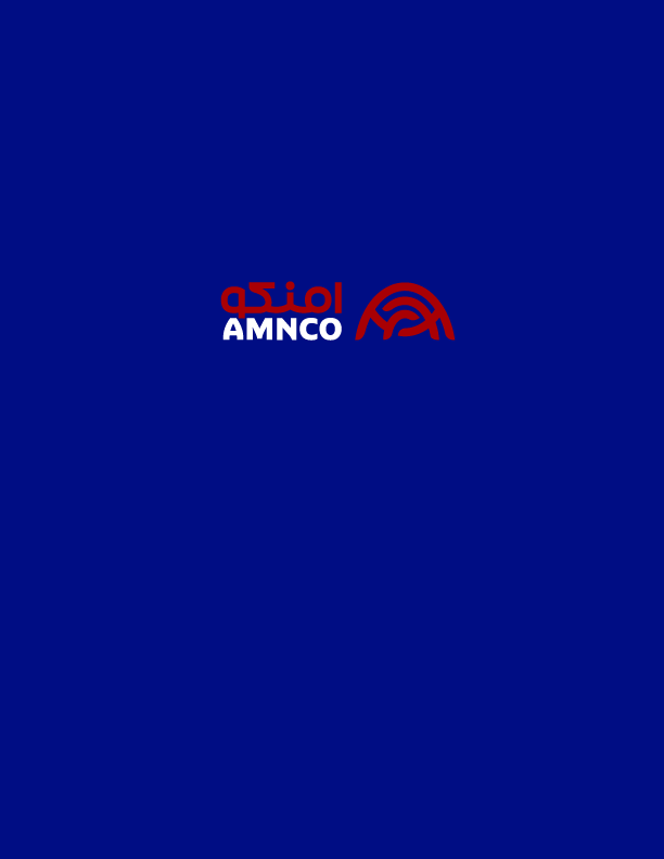 أمنكو – Amnco